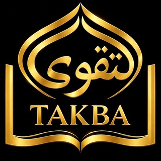 Telegram profile photo for TAQWA