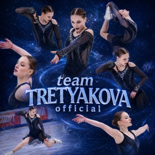 Telegram profile photo for Team Tretyakova official