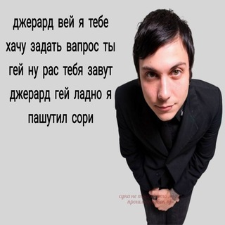Telegram profile photo for вп список ветра