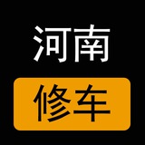 Telegram profile photo for 河南楼凤修车公开榜
