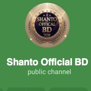 Telegram profile photo for Shanto boos
