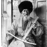 Telegram profile photo for Зарӕг ӕмӕ кадӕг (Alanian Nation & Azar)