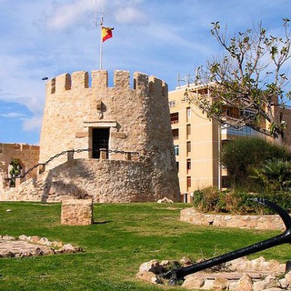 Telegram group profile photo for Torrevieja/ Торревьеха