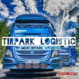 Telegram group profile photo for TiRpark🎯LOGiSTiC
