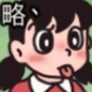 Telegram group profile photo for 喵喵搜
