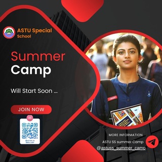 Telegram profile photo for ASTU SS Summer Camp