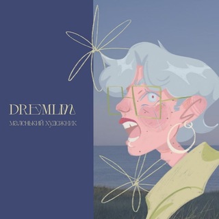 Telegram profile photo for Dremlin