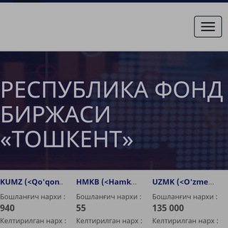 Telegram profile photo for FOND BIRJA SIRLARI