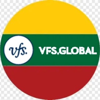 Telegram group profile photo for VFS Lithuania 💬