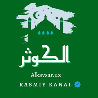 Telegram profile photo for Alkavsar.uz