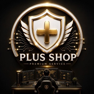 Telegram profile photo for Plus.Shop