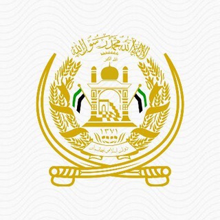 Telegram profile photo for جبهه مقاومت ملى افغانستان