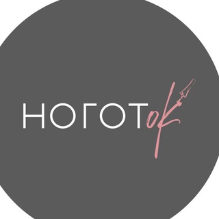 Telegram profile photo for НоготОк