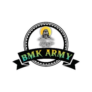 Telegram profile photo for BMK INDIAN COMMUNITY 🤝