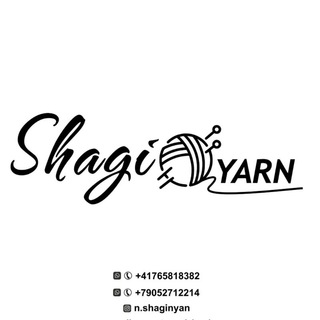 Telegram profile photo for ShagiYarn Для заказа Вам нужно нам написать!!!!! Если кто-то Вам написал с предложением пряжи или спиц,значит это мошенники