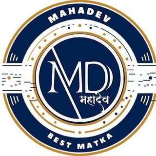 Telegram profile photo for {♻️REAL MHADEV MATKA♻️ }