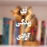 Telegram profile photo for Decor Moonlight | پخش عمده دکور مونلایت