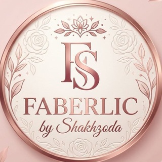 Telegram profile photo for ❤️Faberlic_by_Shakhzoda❤️