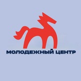 Telegram profile photo for Молодёжный центр «Коса»