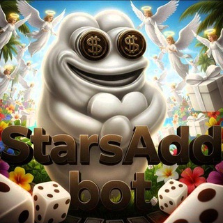 Telegram profile photo for StarsAddBot