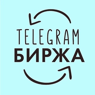 Telegram profile photo for Купить | Продать канал