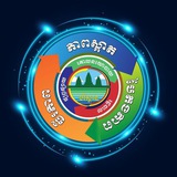 Telegram profile photo for ក្រសួងបរិស្ថាន MoE Channel