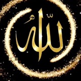 Telegram profile photo for ندای قرآن🌙🌙