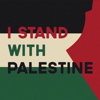 Telegram profile photo for LIST BOYCOTT PRO-ZIONIST AUTHORS (UNDER MAINTENANCE)