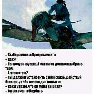 Telegram profile photo for Записная книжка аналитика