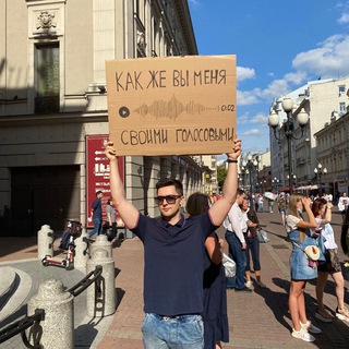 Telegram profile photo for Картонко