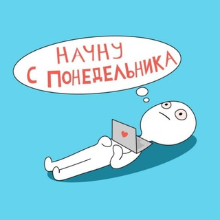 Telegram profile photo for Бегущий многопапа 🖖