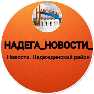 Telegram profile photo for Nadega_news_