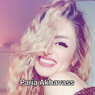 Telegram profile photo for 🟠 آموزش زبان با پریا اخواص