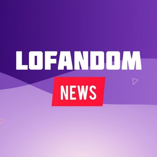 Telegram profile photo for LoFandom | новости по Лололошке #FREEDUROV
