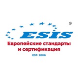 Telegram profile photo for ЕСИС - аттестация и аккредитация лабораторий
