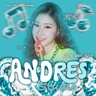 Telegram profile photo for 𝚊𝚗𝖽rᥱ𝗦 || 𝙨𝙩𝙪𝙙𝙞𝙤 🎙️