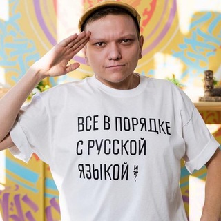 Telegram profile photo for Дамир Ильгамович