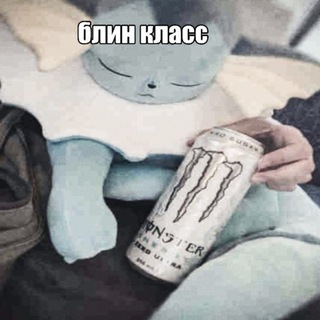 Telegram profile photo for ketam†ne tears