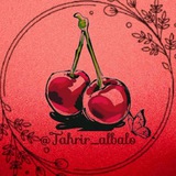 Telegram profile photo for لوازم تحریر آلبالو🍒📒