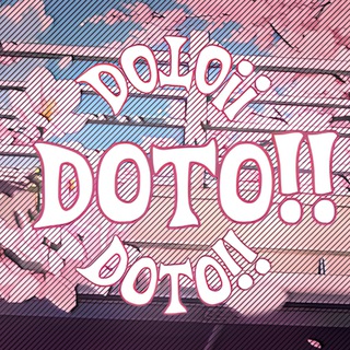 Telegram profile photo for 𝕯𝖔𝖙𝖔 𖹭 .ᐟ