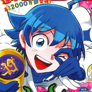 Telegram profile photo for Daily Mairuma!!
