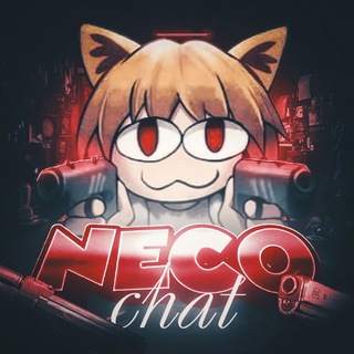 Telegram group profile photo for π΅πππ ππππ