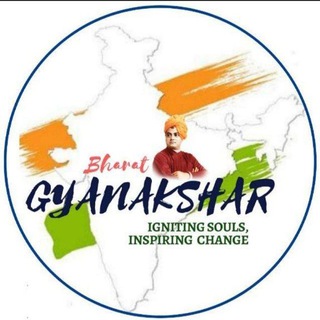 Telegram profile photo for BG UPSC Notes
