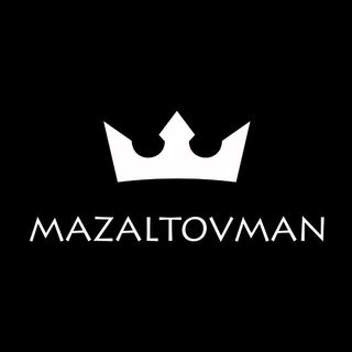 Telegram profile photo for MazaltovMan. Мужская одежда