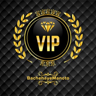 Telegram profile photo for BM VIP
