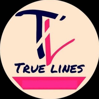 Telegram profile photo for True Lines ❤️👌