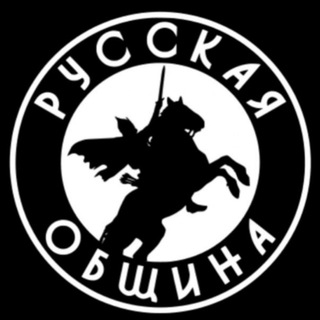 Telegram profile photo for ФК Русская Община Молодёжка Москва