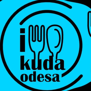 Telegram profile photo for І ШО КУДА ОДЕСА