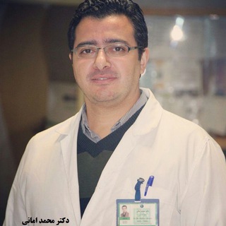 Telegram profile photo for دکتر محمد امانی