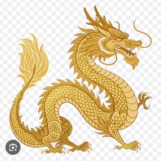 Telegram profile photo for Гитарный клуб "ЗОЛОТОЙ ДРАКОН". Анонсы
